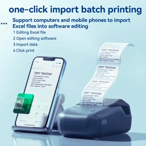 Niimbot B1 Wireless Thermal Label Printer – Portable & Ink-Free